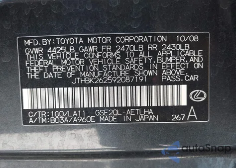 2009 Lexus Is 250 z USA, uszkodzony, nr VIN JTHBK262592087191